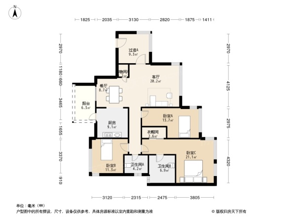 武汉天地御江苑三期户型图