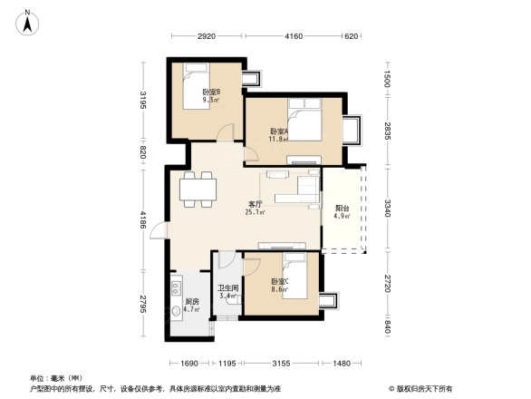 新长江香榭东沙