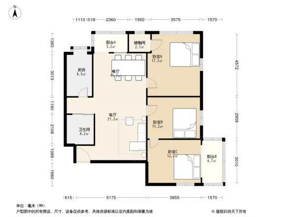 丁字桥铁路局宿舍户型图