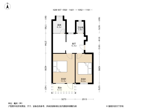 中科院测地所宿舍