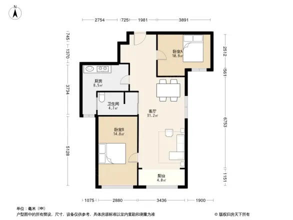 中森华国际城户型图
