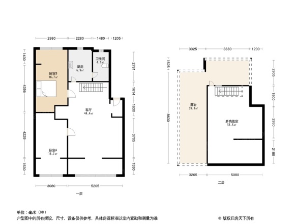 玉林苑一期