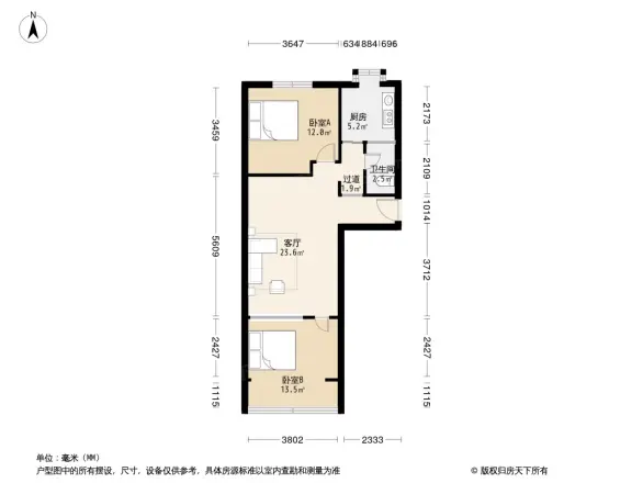 二七路韦家桑园户型图