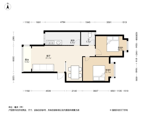 卓越金商地带小区