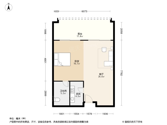 观澜湖高尔夫花园