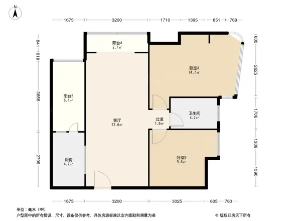 成都后花园四期