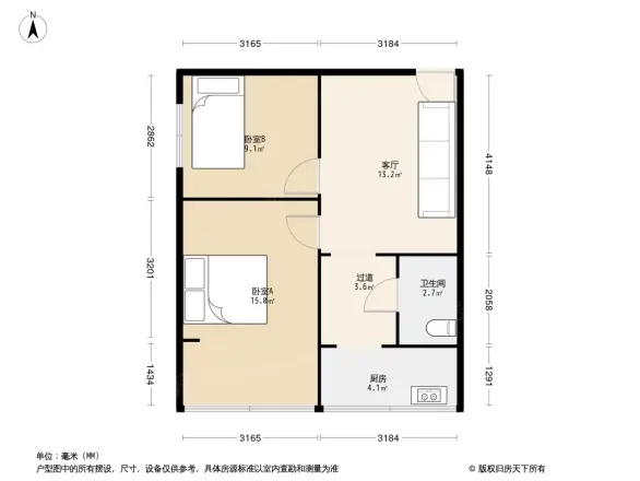 树蓓街42号院