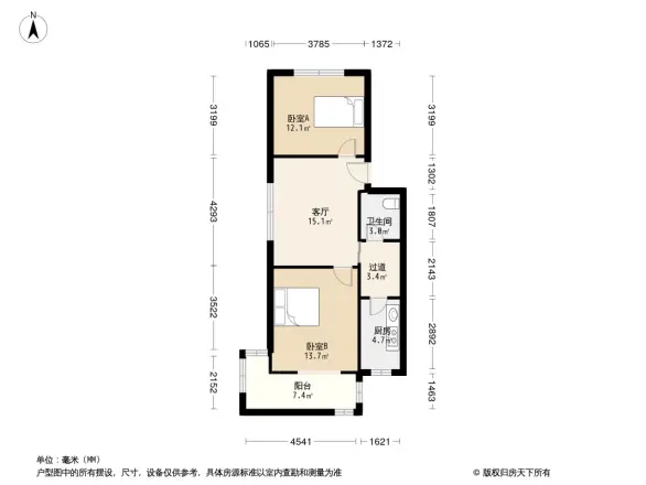 绿苑小区户型图