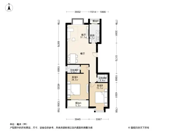 漫城名苑户型图