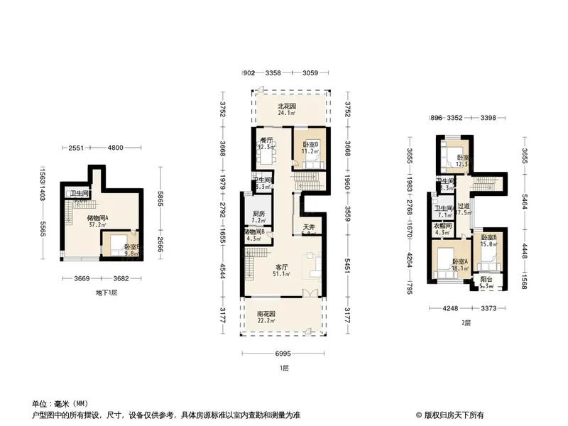 锦天府图片相册,锦天府户型图,样板间图,装修效果图,实景图-成都房天下