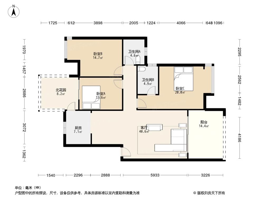 相似户型图