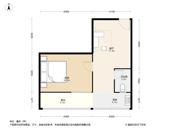 树蓓街42号院