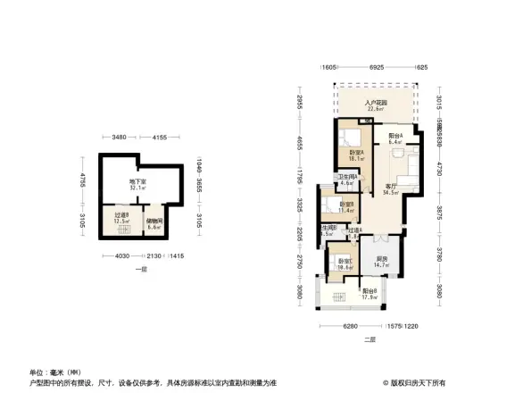 中海国际社区熙岸