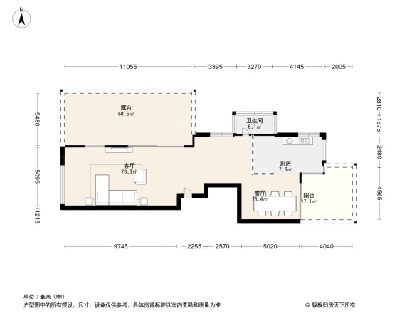 龙砚东山