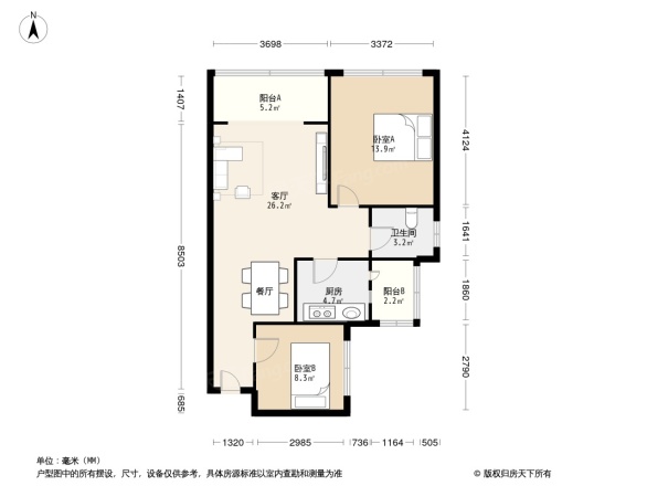 新园大道26号院