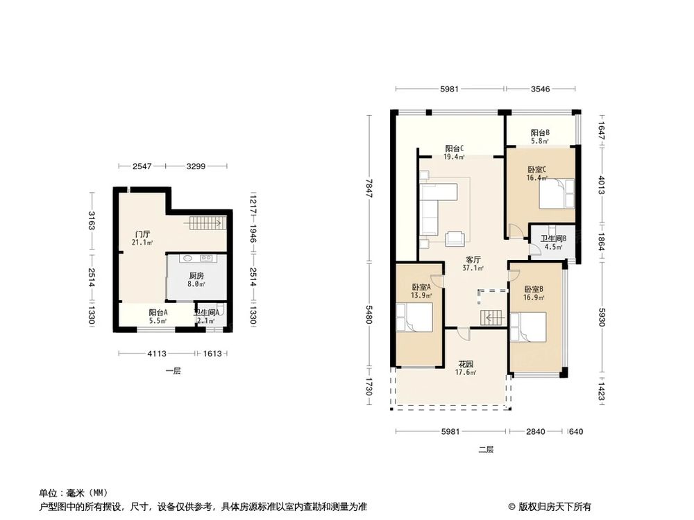 相似户型图