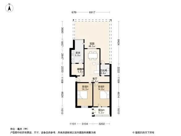 水果湖国防办宿舍户型图