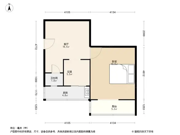 树蓓街42号院