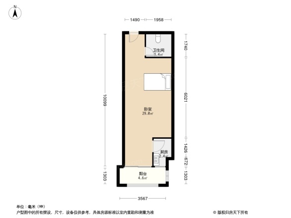 金桥太子湖1号别墅