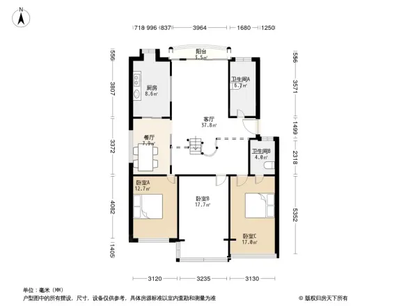 鑫汉城市花园