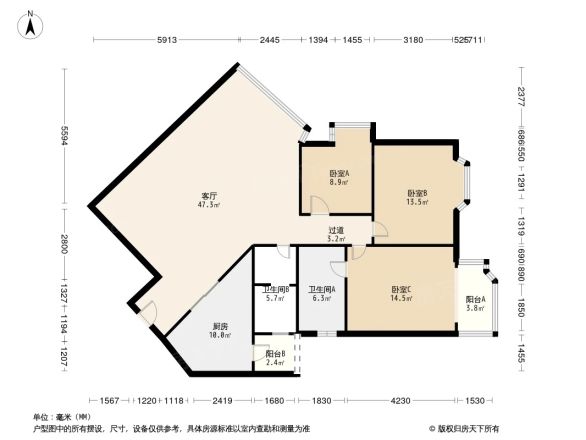 雅典国际社区户型图