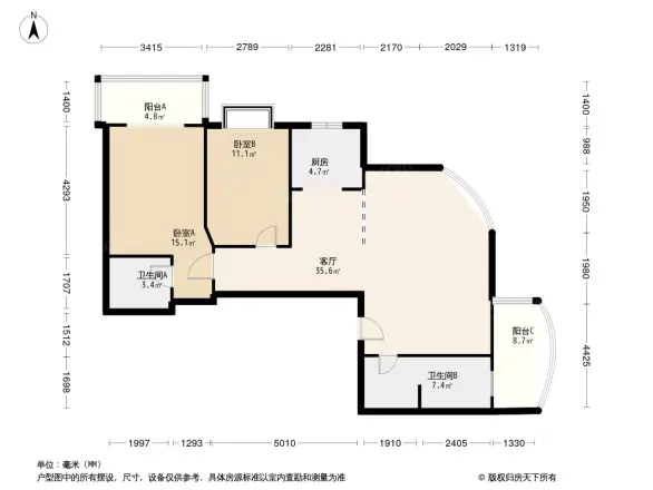 香格里嘉园户型图