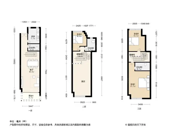 彩叠园1B期