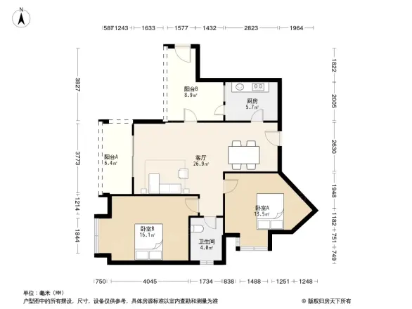 蜀都新天地