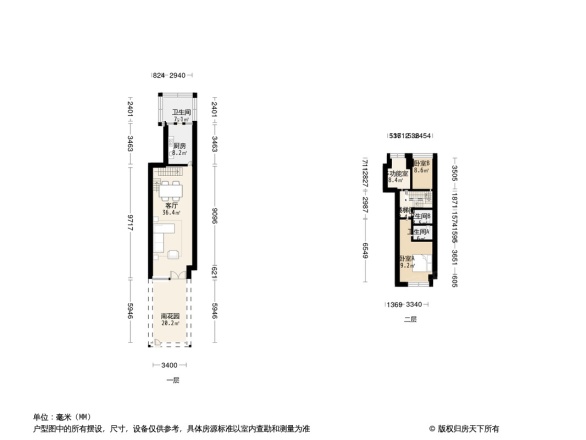 彩叠园1B期