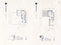 合院别墅251㎡户型