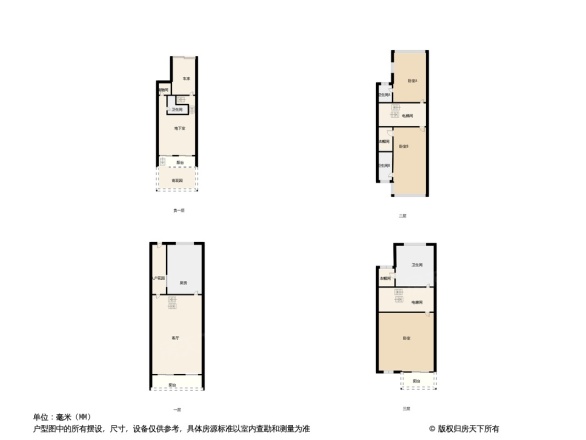 三利宅院白云渡