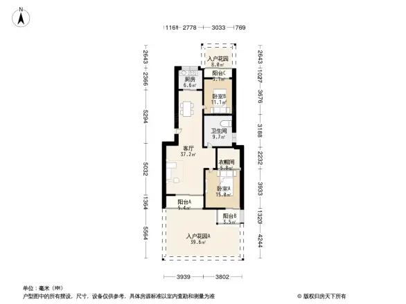 翠屏湾花园城