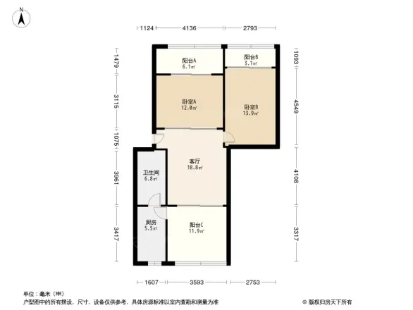 公平巷23号院