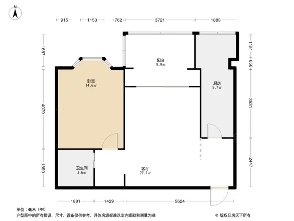 府河竹苑