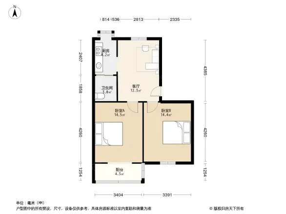 钢花新村120街