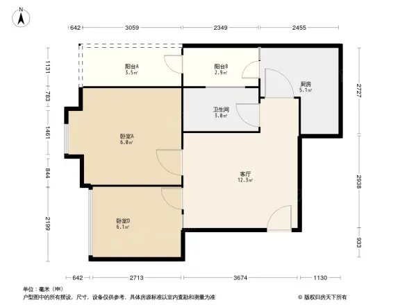 海桐小区一期