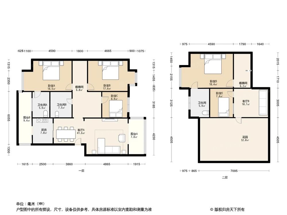 相似户型图