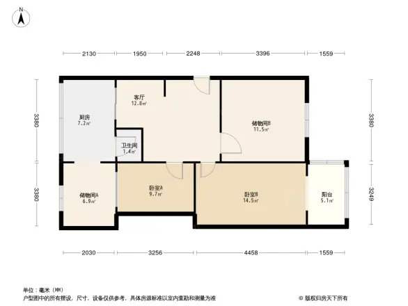 公平巷23号院