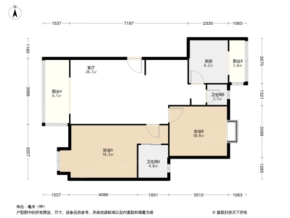 齐力光华岁月