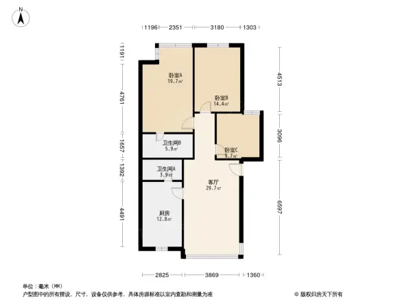 玉林嘉苑