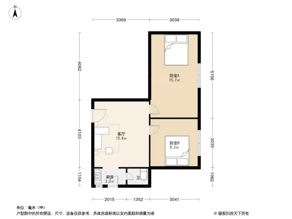 公平巷23号院