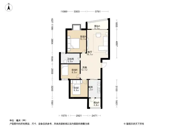 航天园户型图