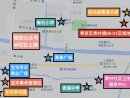 奉贤青村镇08-01区域地块怎么样 奉贤青村镇08-01区域地块是哪个开发商