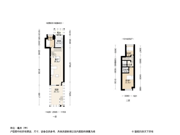 彩叠园1B期