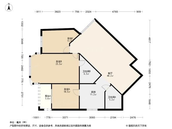 新阳光健康家园户型图
