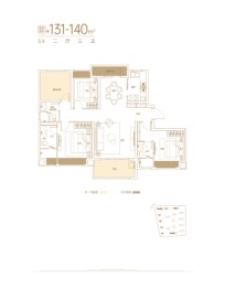 越秀·湘江星汇城3室2厅1厨3卫建面131.00㎡