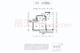 臻品阳光誉苑3室2厅1厨1卫建面100.00㎡