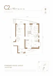 湘江颂4室2厅1厨2卫建面182.0㎡