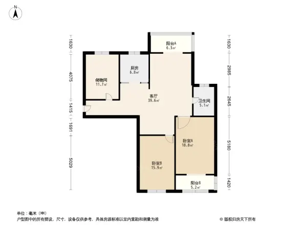 万辰广场户型图