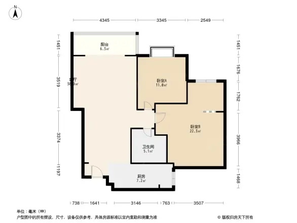 天际首府